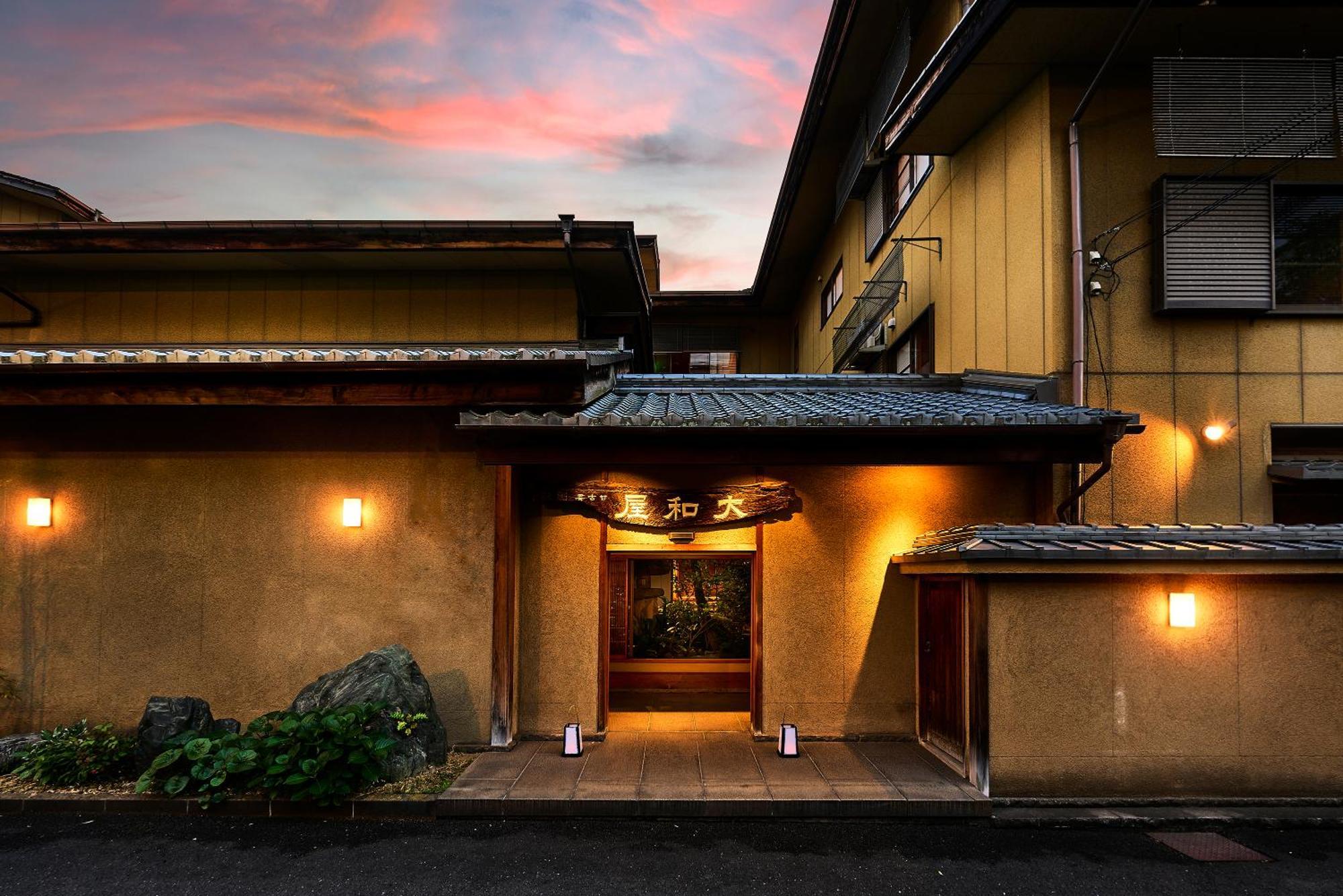 Yamatoya Besso Ryokan Matsuyama (Ehime)