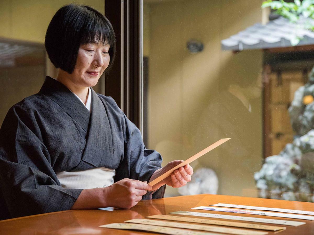 Ryokan Yamatoya Besso