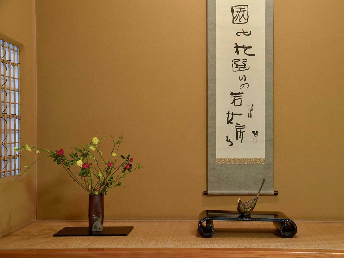 Ryokan Yamatoya Besso
